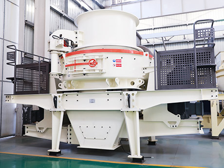 VSIA7沖擊式制砂整形機(jī) VSIA7沖擊式制砂整形機(jī)