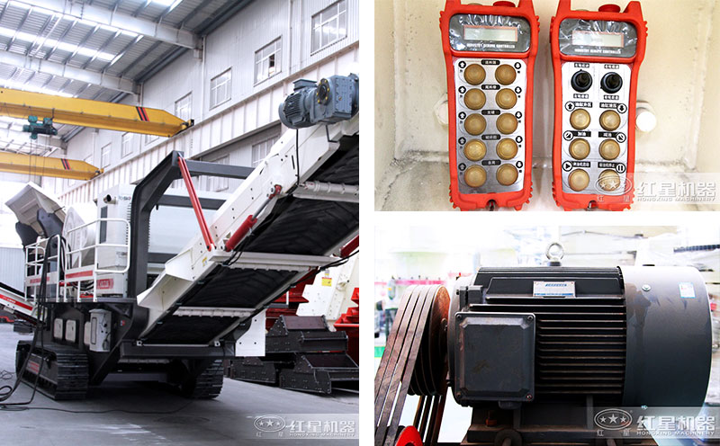 移動(dòng)磚頭粉碎機(jī)遠(yuǎn)程遙控、按鈕操作