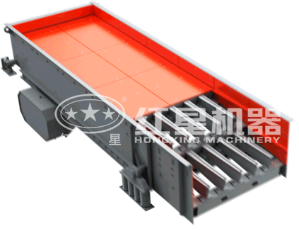 鐵礦石給料機(jī)原理圖