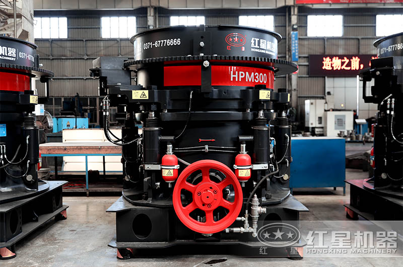 紅星多缸液壓圓錐式破碎機(jī) 紅星多缸液壓圓錐式破碎機(jī)