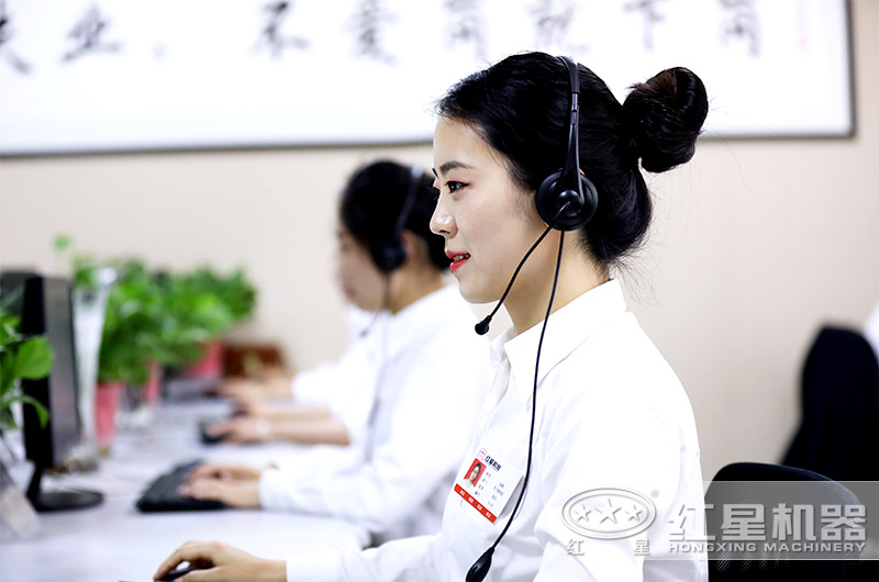 紅星客服，24小時為您指導(dǎo)選型