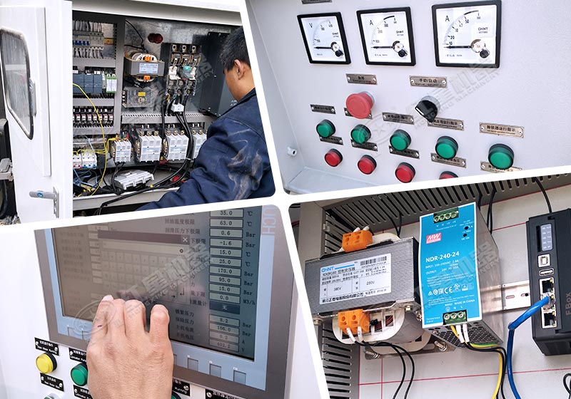 采石場磕石機(jī)-移動磕石機(jī)智能化控制，遠(yuǎn)程操作