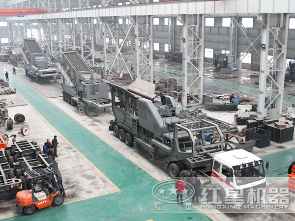 移動破碎站 移動破碎站