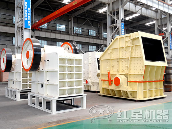 破碎機(jī) 破碎機(jī)