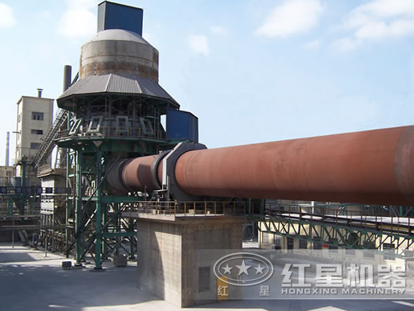 回轉(zhuǎn)窯 回轉(zhuǎn)窯