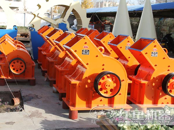 紅星錘式破碎機(jī)廠家 紅星錘式破碎機(jī)廠家