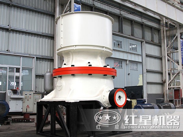 單缸液壓圓錐破碎機(jī) 單缸液壓圓錐破碎機(jī)