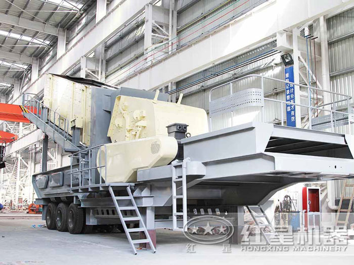 移動(dòng)反擊破_碎石機(jī) 移動(dòng)反擊破_碎石機(jī)