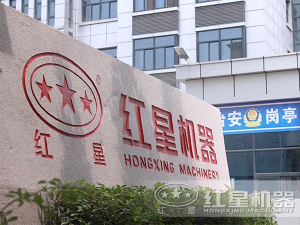 石英石破碎機(jī)廠(chǎng)家 