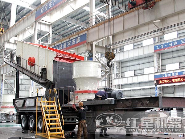 液壓圓錐移動(dòng)破碎站制造加工現(xiàn)場