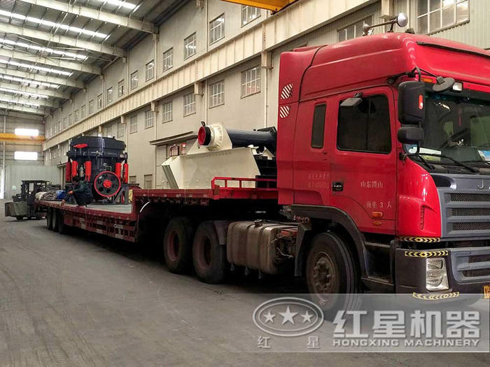 圓錐碎石機發(fā)貨圖 圓錐碎石機發(fā)貨圖