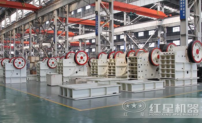 紅星砂石粉碎機廠家車間展示 紅星砂石粉碎機廠家車間展示