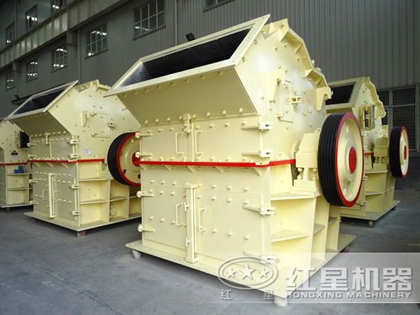 礦石細(xì)碎機