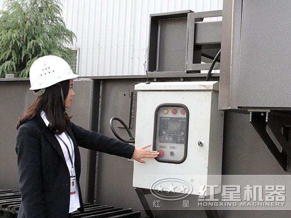 流動型輪胎破碎機(jī)細(xì)節(jié)