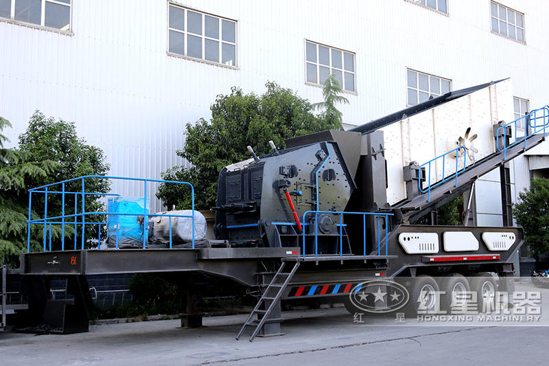 移動破碎機(jī)（碎石機(jī)）