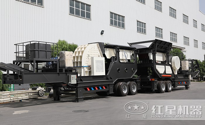 輪胎式移動碎煤機 輪胎式移動碎煤機