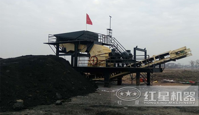 輪胎式移動碎煤機現(xiàn)場 輪胎式移動碎煤機現(xiàn)場