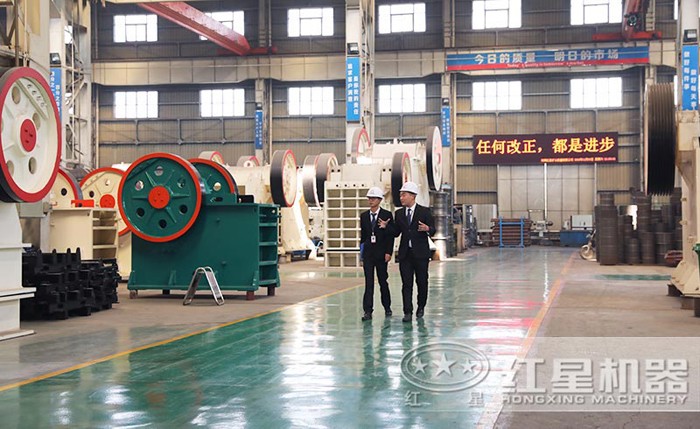 紅星廠家生產(chǎn)車間 紅星廠家生產(chǎn)車間