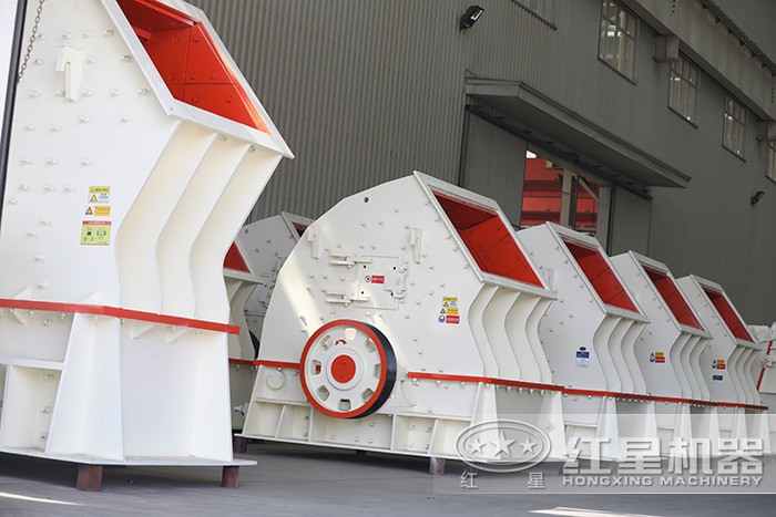 紅星粗碎錘擊式破碎機(jī)銷量高 紅星粗碎錘擊式破碎機(jī)銷量高