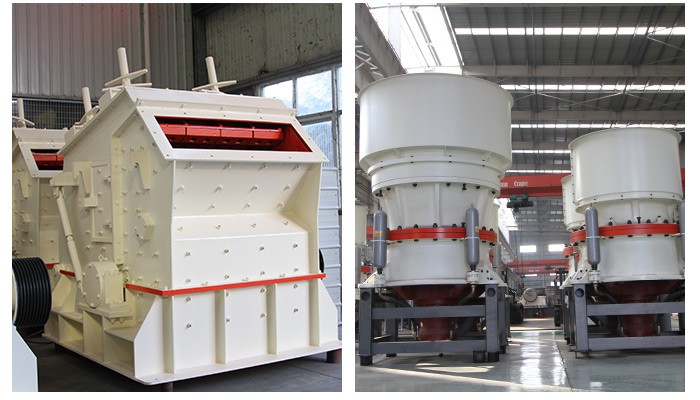 中、細(xì)碎設(shè)備