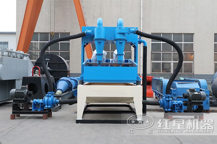 紅星細(xì)沙回收機(jī) 紅星細(xì)沙回收機(jī)