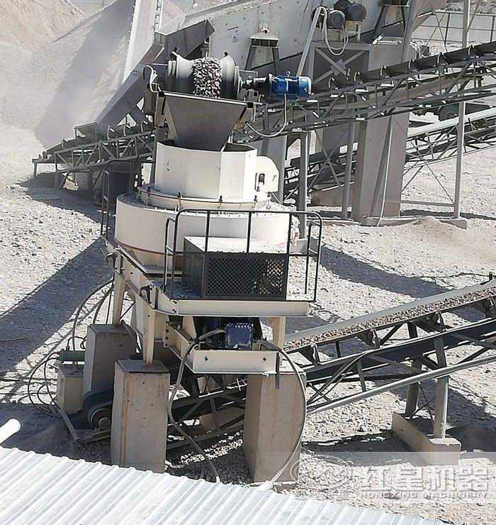 制砂機(jī)特寫