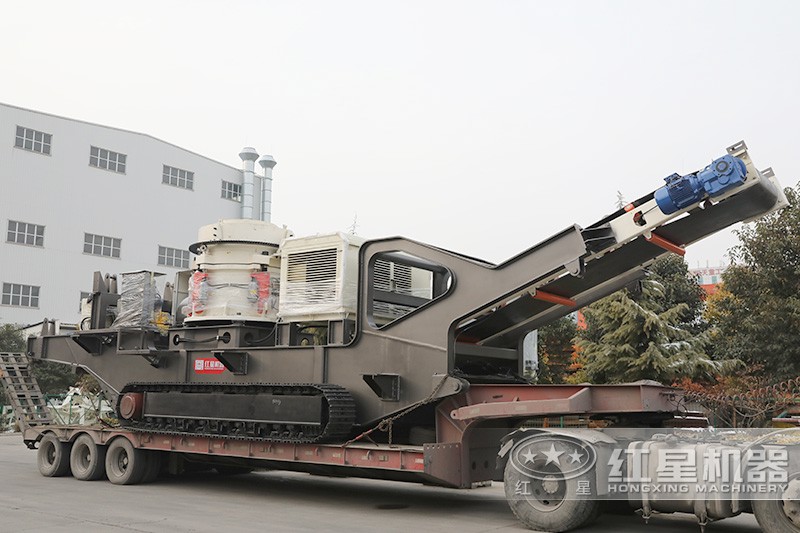 紅星流動式移動破碎站發(fā)貨