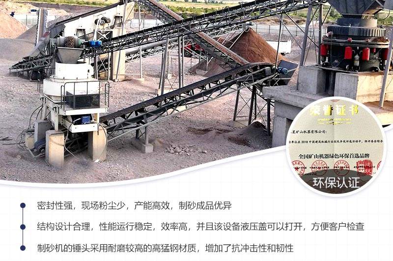 紅星機器可為您安排就近現(xiàn)場考察，歡迎來廠技術(shù)咨詢