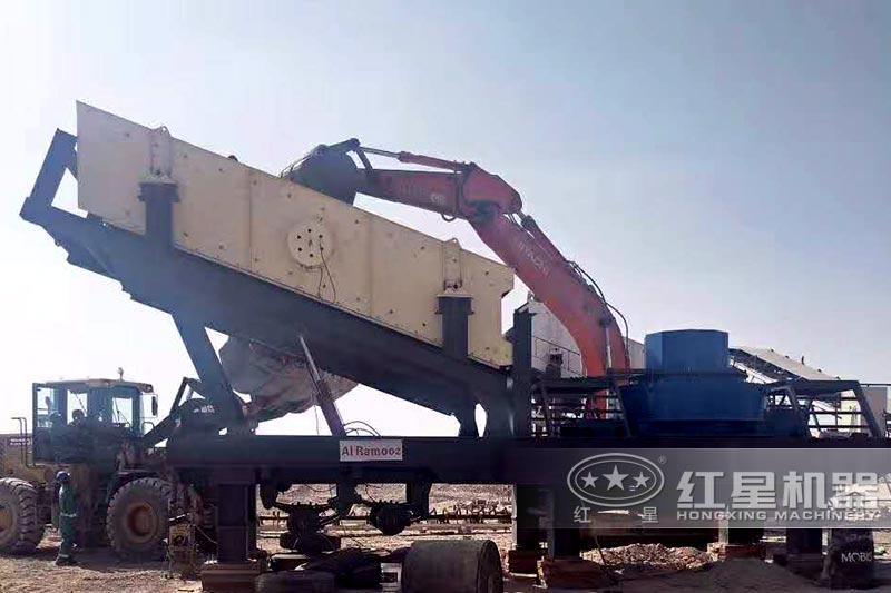 制砂、篩分一體化移動(dòng)式鵝卵石篩選機(jī)