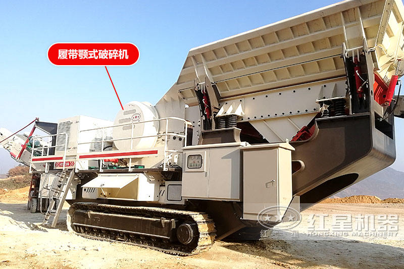 車型破石機(jī)器客戶現(xiàn)場