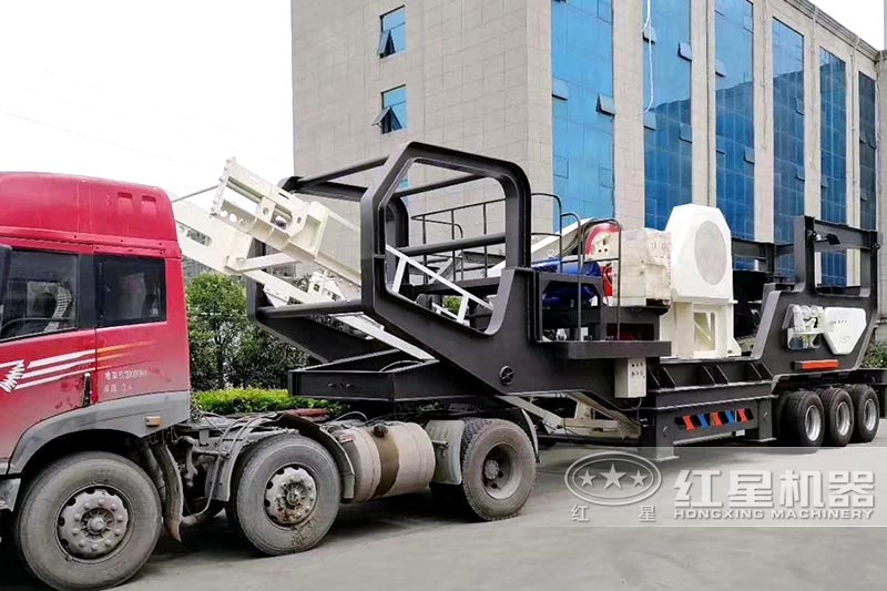 移動鄂式破碎機(jī)發(fā)貨