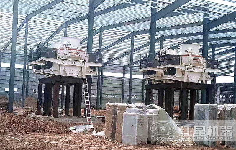 2臺HVI制砂機(jī)作業(yè)現(xiàn)場