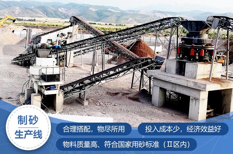 工程師親自設計生產(chǎn)線，保證高收益、輕投入