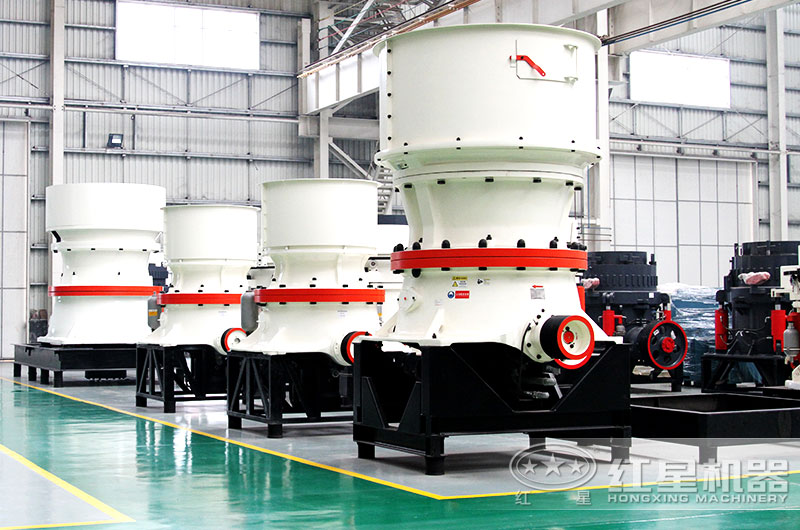 圓錐破的優(yōu)勢(shì)是磨損量低，產(chǎn)量大，型號(hào)齊全，可現(xiàn)貨下單