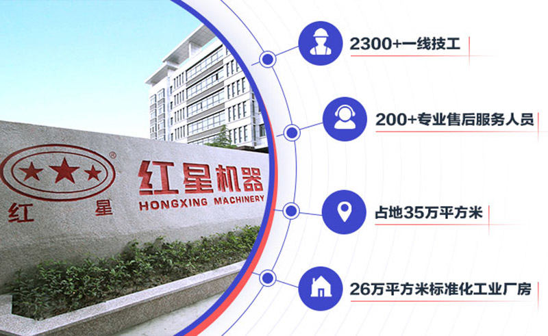 三大現(xiàn)代化規(guī)模的生產(chǎn)廠區(qū)，先考察再下單，更放心