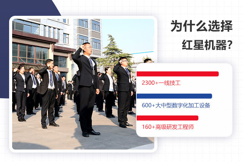 開(kāi)辦小型石子廠，想要省錢(qián)效益高，紅星機(jī)器少不了