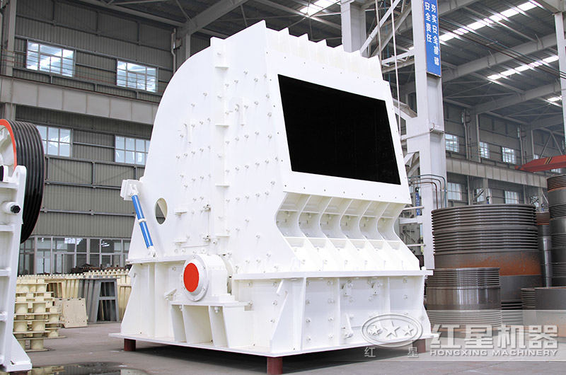 反擊式破碎機(jī)廠家實拍圖