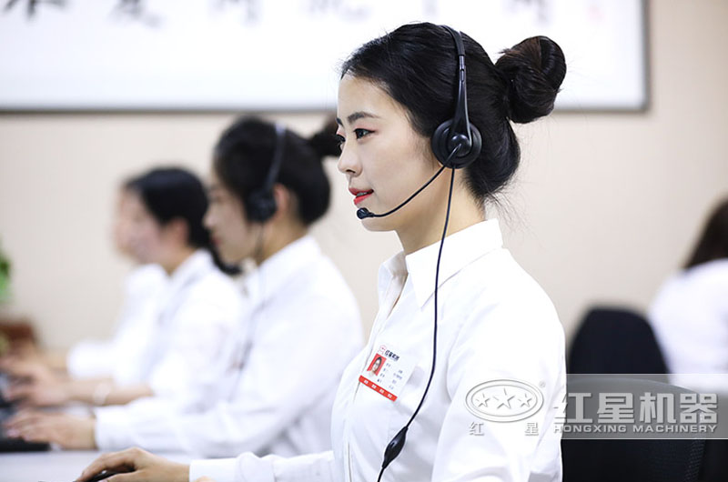 歡迎在線咨詢，紅星為您報價