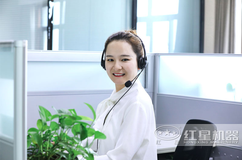 歡迎在線咨詢，紅星為您報(bào)價(jià)