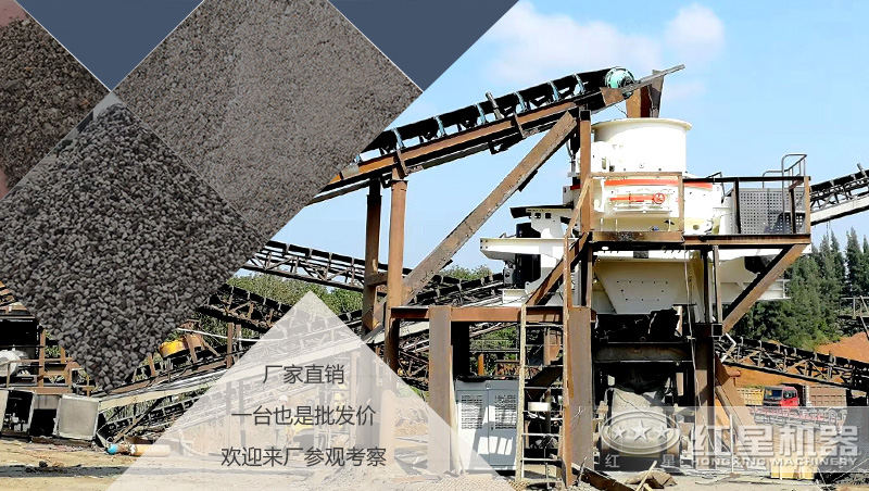 2020沙子多少錢一噸？制沙設(shè)備一套多少錢？