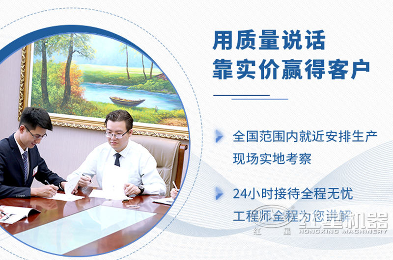 石子廠現(xiàn)在的行情怎么樣？石子破碎機(jī)整套設(shè)備有哪些？