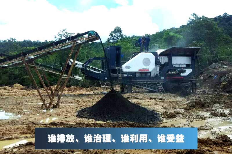 煤矸石做沙誰(shuí)利用，誰(shuí)受益