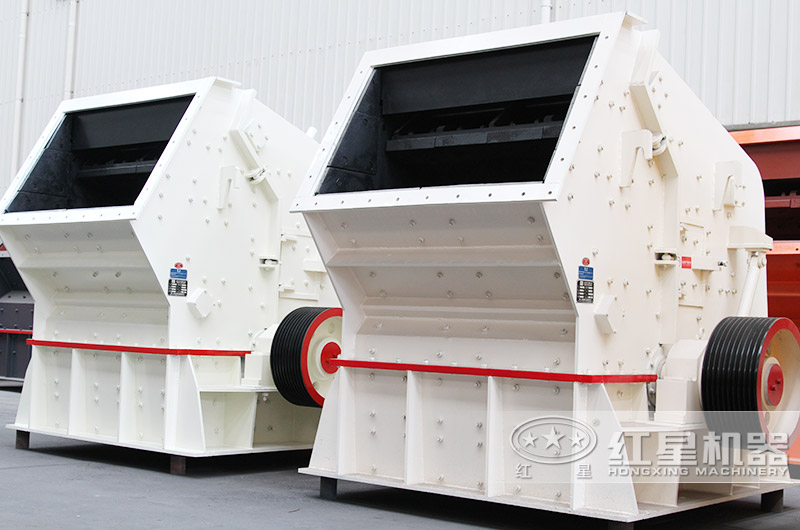 反擊式碎石機，出料呈立方體狀，石粉含量3%以下