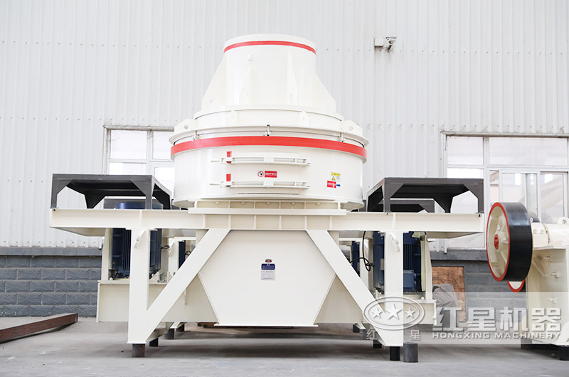 直通沖擊式制砂機，體積小，價格便宜