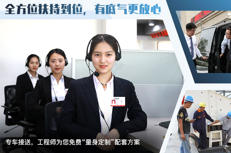 歡迎在線咨詢，紅星為您提供多種方案