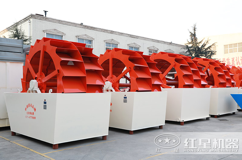 雙輪、三輪輪斗式洗砂機